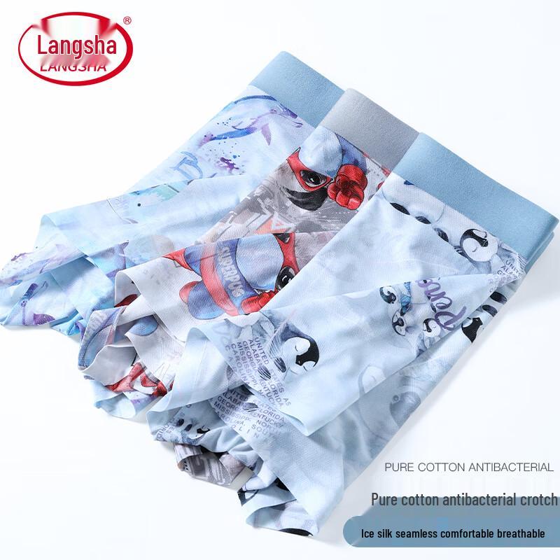 LANGSHA Men's Ice Silk Breathable Boxer Briefs