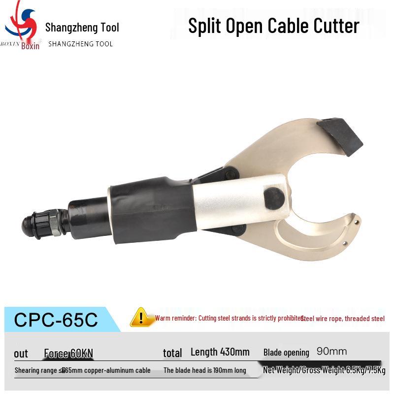 Compact Hydraulic Cable Cutter P65/105/120/130C - Manual & Electric
