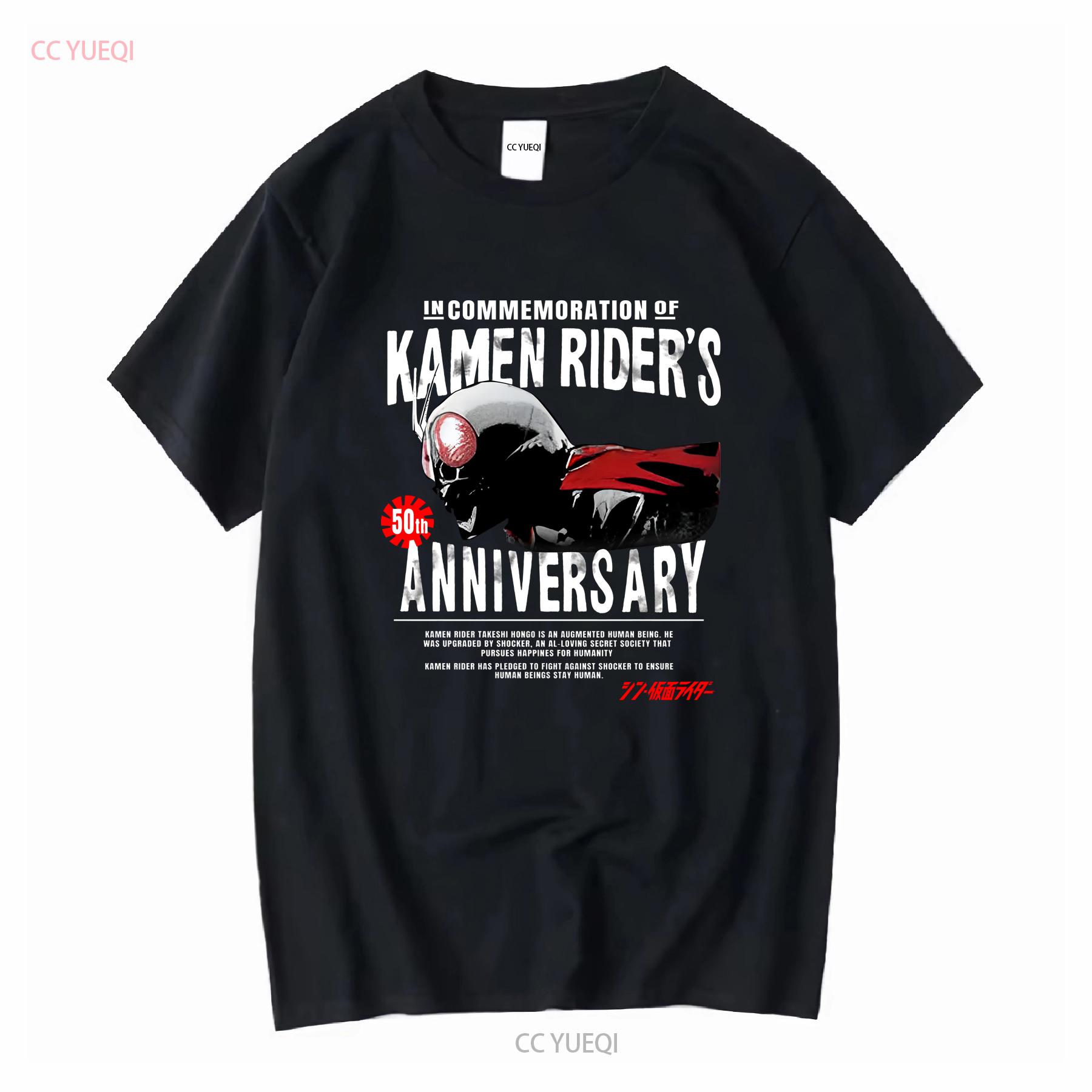 

Shin Kamen Rider T shirt Black Japan Limited Cosplay vintage Washed fashion Stretched streetwear Casual designer clothes 4XL