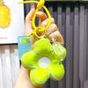 Fabric Trendy Flower Keychain Cute And Colorful Bag Accessory For Women