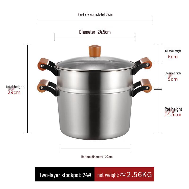 Lilang 304 Stainless Steel 24cm Soup Pot with Steamer