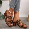 Fashion Sexy Leopard Outside Slippers Women 2025 Summer Designer Hollow Out Fashion Party Shoes Women Square High Heels Shoes Women