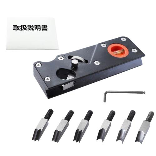 Chamfer Planer with Height Adjustment, Instruction Manual Included, 7 Blade Types, Flat, Round, Level, 45 Degree, DIY Woodworking, Cutting Tool (Basic