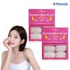 Swedish Egg Body Pack Lingonberry 8P (560g)