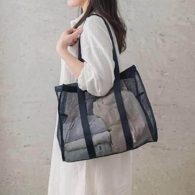 Large Capacity Mesh Beach & Travel Shoulder Bag - Breathable, Versatile Storage