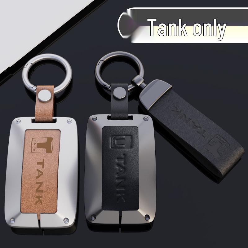 Tank 300/500 Key Case 2021 with New Logo - WEY Car Shell Modification