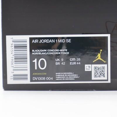 DV1308-004 Nike Air Jordan 1 Mid Space Jam Black Dark Concord White (Men's)