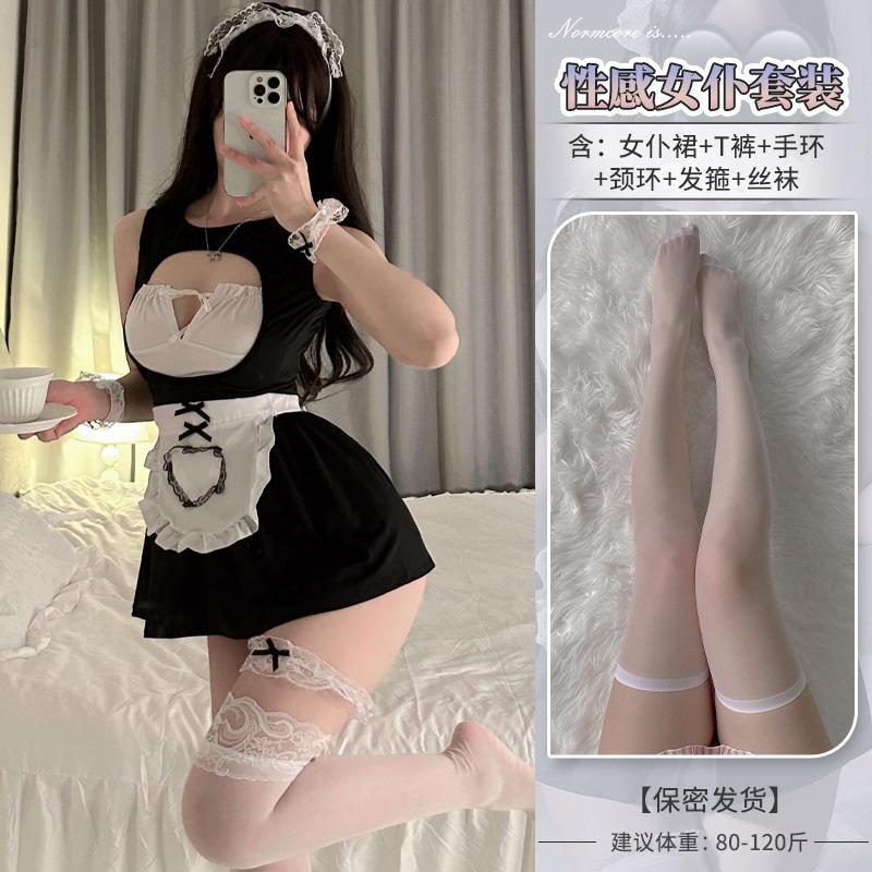 Erotic Lingerie Hot Maid Maid Back Cutout Temptation Sexy Strap-on Breast Bare Bed Uniform Set