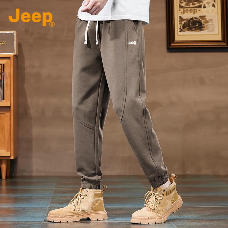 JEEP Men's Loose Fit Jogger Sweatpants