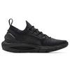 Under Armour Hovr Phantom 2 IntelliKnit 'Black' Sneakers 3024154-001