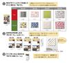Clover Fabric Panel Frame Set (No Fabric), 30x30cm, 71-117