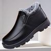 Winter 2024 Thickened Cotton Shoes for Middle-Aged & Elderly Men - Warm Old Beijing Style