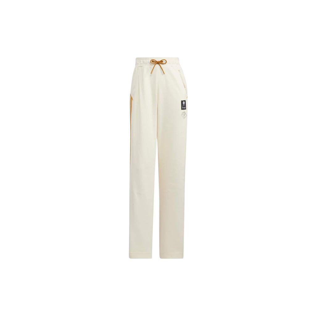 Adidas Neo Solid Color Patch Logo Elastic Waist Straight Leg Track Pants Women Bottoms White HZ2438