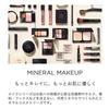 ETVOS Face Kabuki Brush Round Cut Tip Soft Makeup Cosmetic 12.5cm
