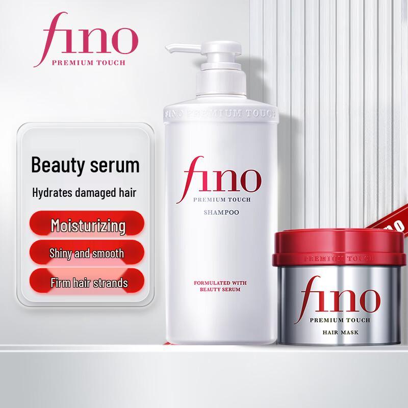 FINO Premium Touch Beauty Serum Hair Care Set