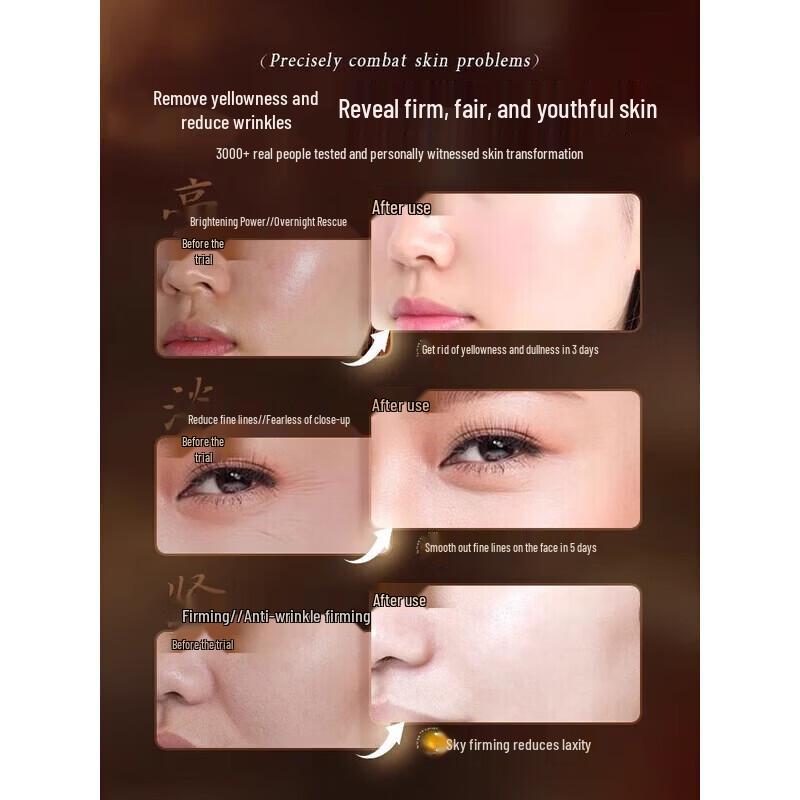 Hanfang Wugu Astragalus Essence Water