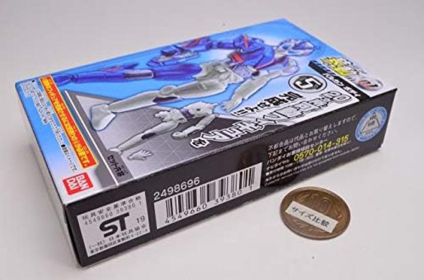 Shodo Kamen Rider AI 01 Vulcan Zero-One [5. Body] (Single Item)