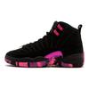 Air 12 Retro Doernbecher