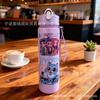 750 ml Wasserflasche Cartoon K-Pop Dämonenjäger Bedruckt Große Kapazität Trinkbecher Tragbar Outdoor-Sport Wasserbecher Kinder Geschenk