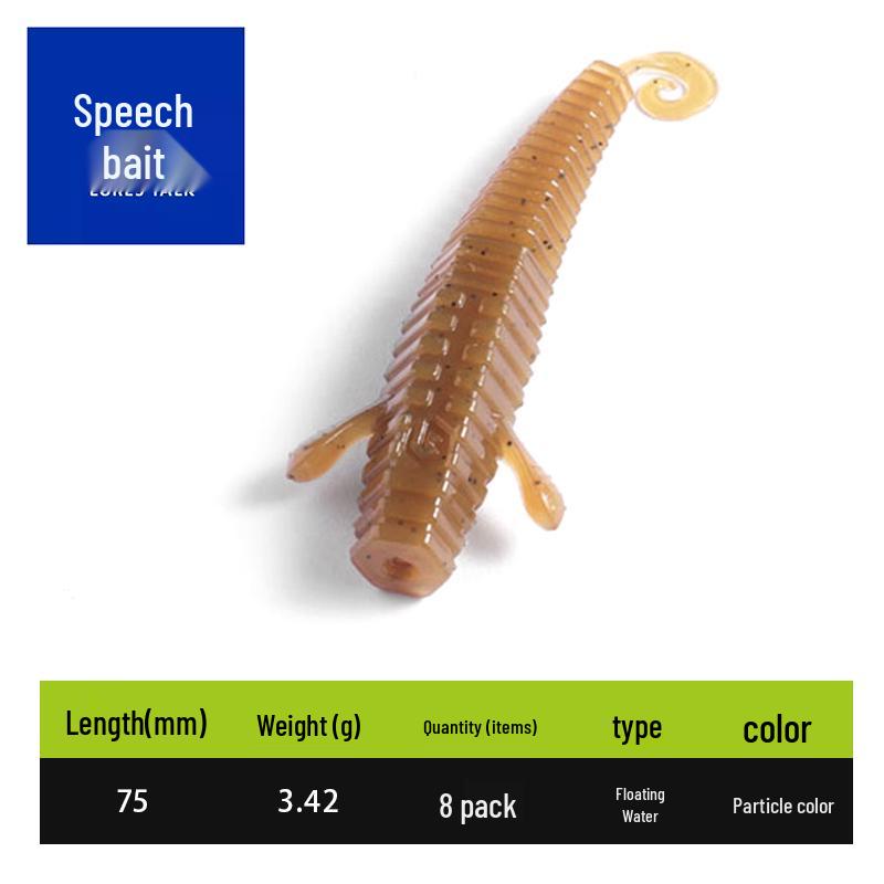 LB Black Pit Bass Ned Shrimp Stick: Soft Shrimp Tail Lure for Mandarin Fish