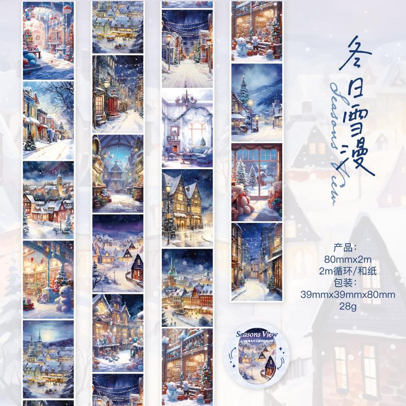 

1pcs/lot DIY Decoration Adhesive Tapes morning and evening on earth japanese Paper Pet tapes Stickers Masking Tapes