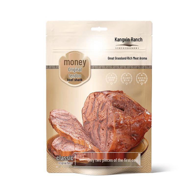 Kangxin Ranch Ready-to-Eat Beef Shank