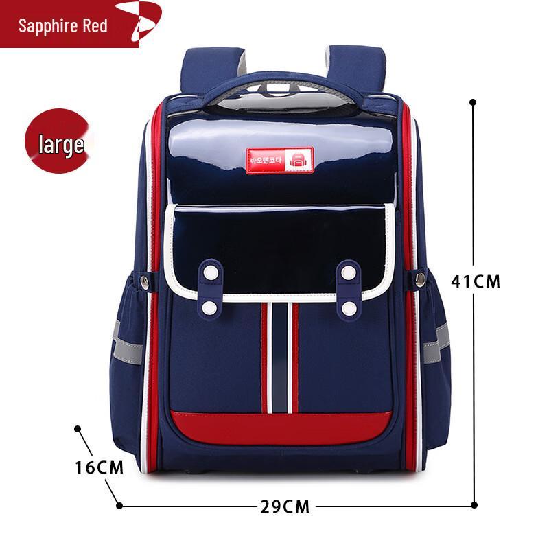 SAIERNA Kids  Waterproof Ergonomic Backpack Large