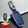 2023 Ford Key Case: Mondeo, Focus, Escape, Edge PLUS Shell Buckle