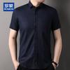 ROMON Men's Summer Linen Blend Short Sleeve Casual Shirt