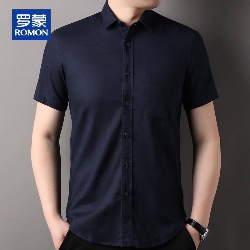 ROMON Men's Summer Linen Blend Short Sleeve Casual Shirt