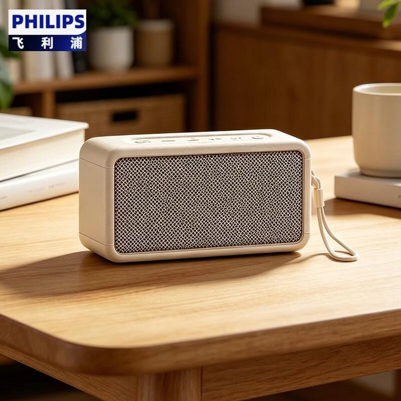 Philips Tragbarer Bluetooth-Lautsprecher (CN-Version)