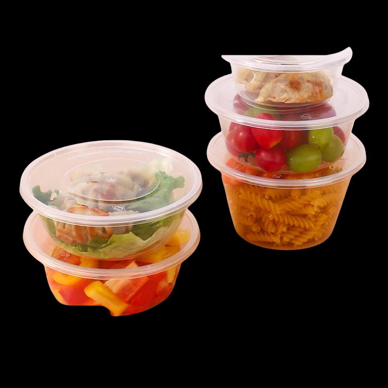 Boyiduo Disposable Round Food Containers with Lids