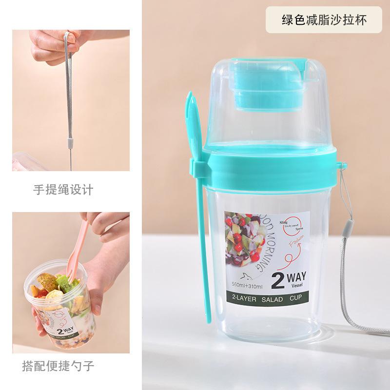 Praktischer Frühstückssalatbecher, Tragbarer Joghurt-Müsli, Haferflocken-Snacks, Behälter für gefrorenen Kuchen mit Deckel und Gabel, Salatdressing-Aufsatz