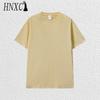 HNXC Cotton Short Sleeve T-shirt Men's Fashion Loose Half Sleeve Shirt Printed Compassionate Shirt