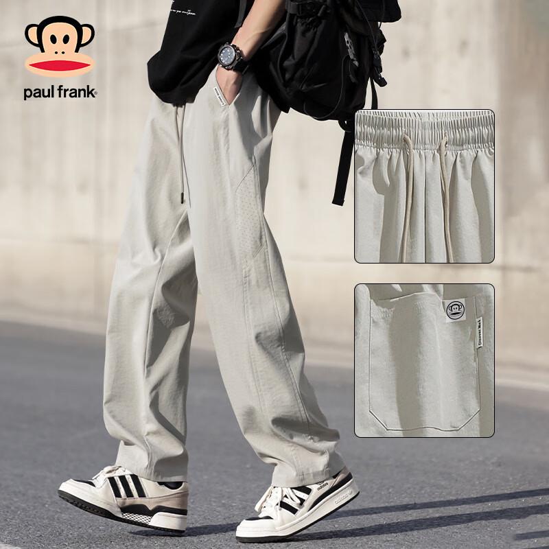 Paul Frank Men s Lightweight Ice Silk Straight-Leg Casual Pants 2XL