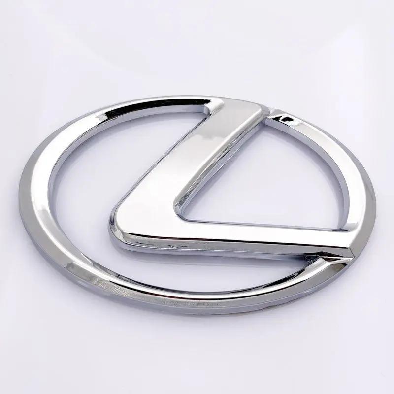 HST5 Suitable for Lexus Car Rear Trunk Badge Logo Car Emblems Replacement ES240 ES350 IS250 IS300 Car Accessories