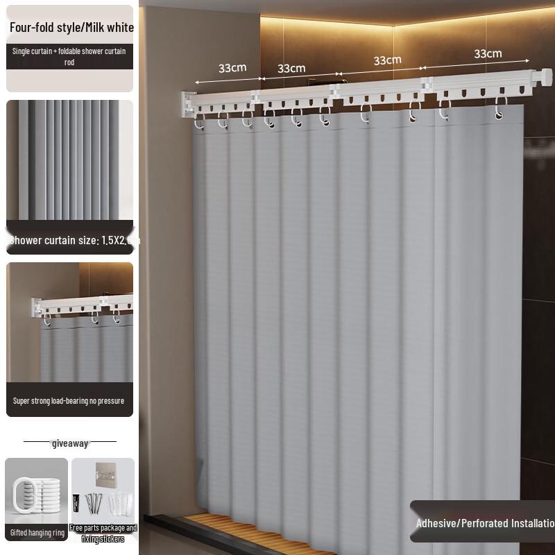 Xihe Foldable Bathroom Shower Curtain
