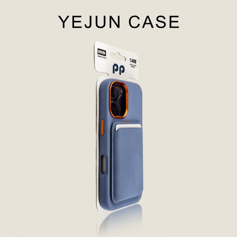 Magnetic Elephant Texture Phone Case IPhone 17 Pro Max Shockproof Full Protection