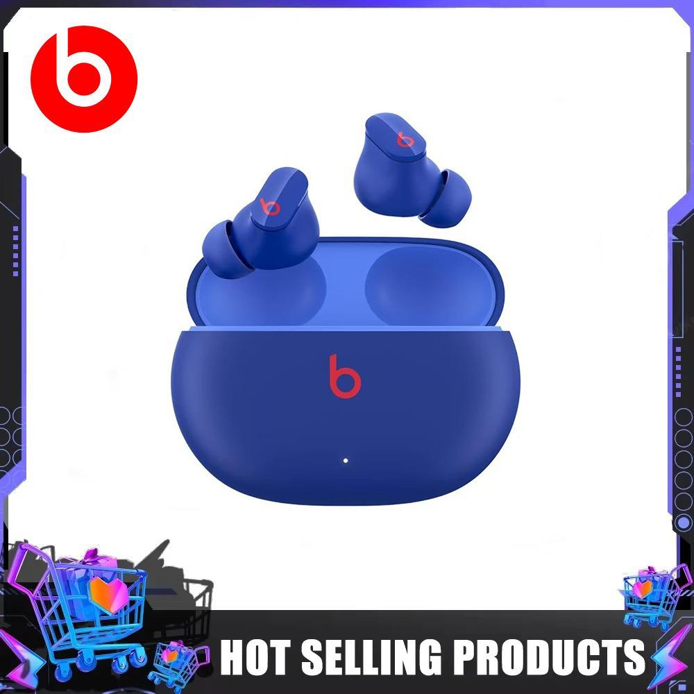 Beats Studio Buds Wireless Noise-Canceling Earbuds