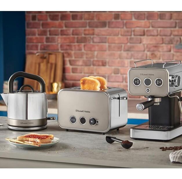 Кофеварка Russell Hobbs Distinctions титан (26452-56)