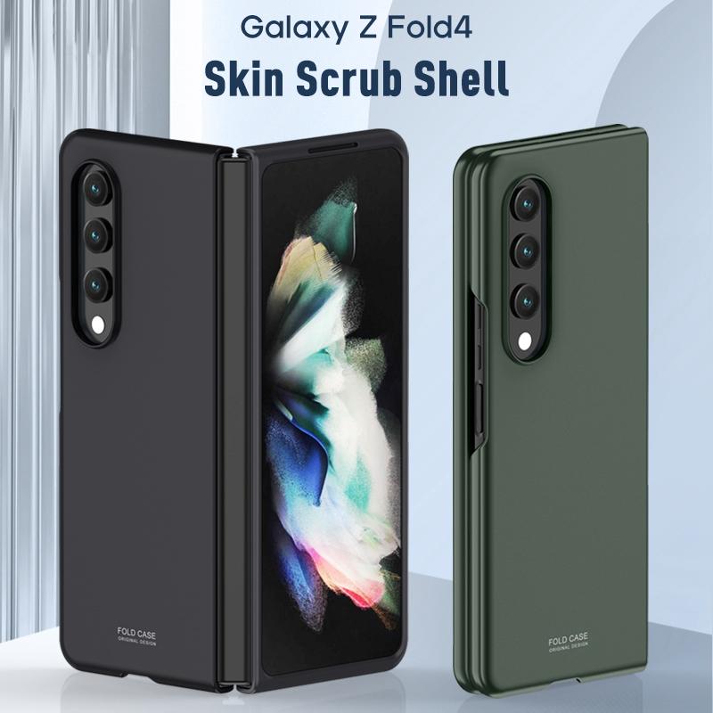 

For Samsung Galaxy Z Fold4 5G Hard PC Phone Case Rubberized Anti-fingerprint Matte Protective Cover Black