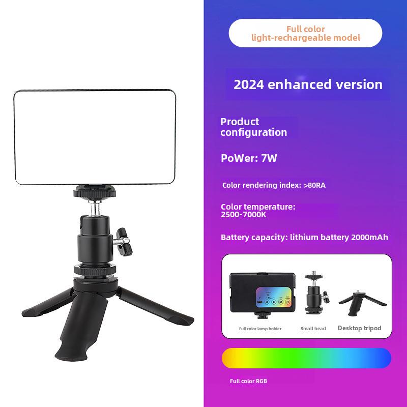 Portable RGB Photography Light: Cold/Warm Square Soft Light for Outdoor Live Broadcasts