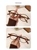Zhang Jingyi Women's Round Nerd Glasses: Super Light, Anti-Blue Light, Prescription-Ready.