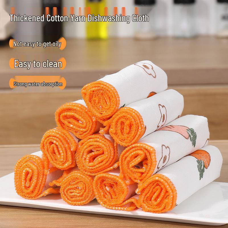 Carrot Print Lint-Free Cotton Gauze Dishcloth - Super Absorbent & Thickened for Kitchen Use
