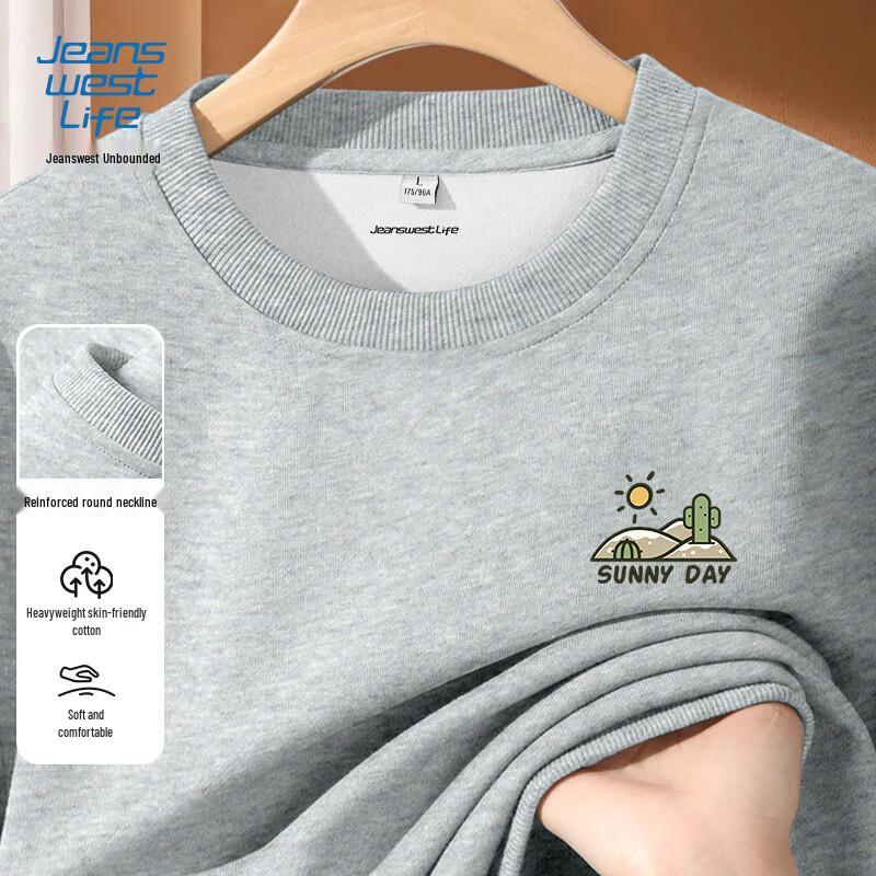 JEANSWEST LIFE Men's Heavyweight Printed Crewneck Sweatshirt