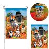 Thanksgiving Leaves Garden Flag Thanksgiving 12. Inches 18 Inches