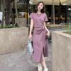 Hepburn-Style Black Petite Tea Break Dress - Summer 2024 French Design