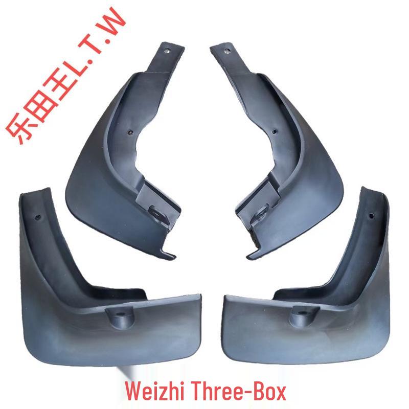 Senya M80R7R9/Xiali A+N5N7/Weizhi V2V5/Junpai D60A50D80CX65 Mudguard