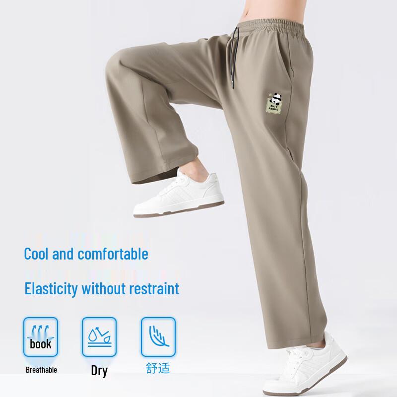 Baleno Men's S&K Ice Silk Straight-Leg Pants