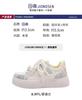 Yueyu Summer Women's Shoes Little White Shoes Women's 2025 New Breathable Mesh Shoes Versatile Niche Bread Shoes Platform Sports